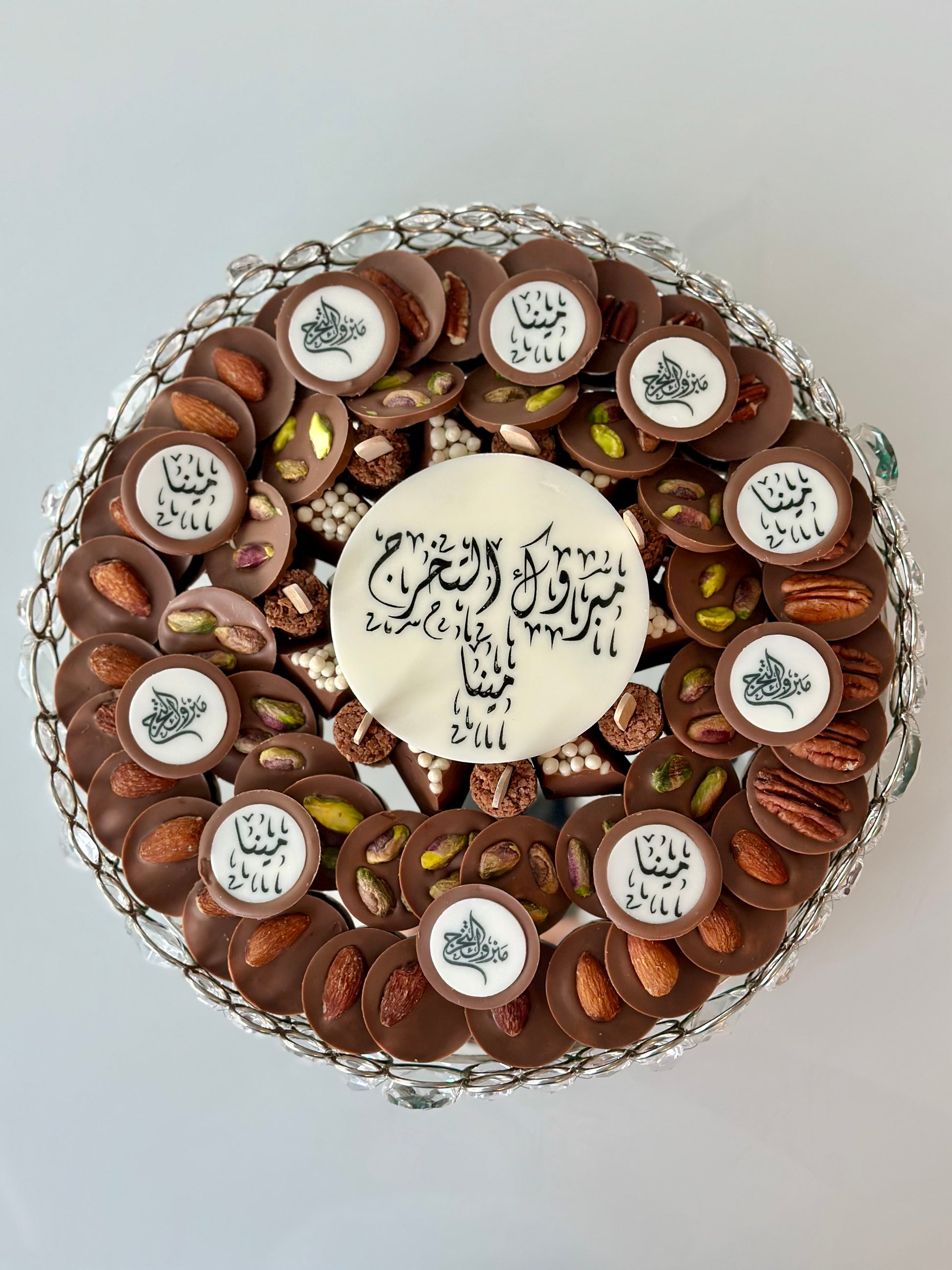 Custom chocolate tray